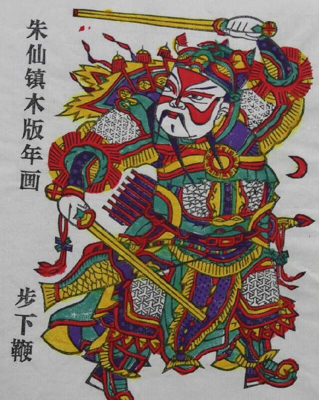 朱仙镇木版年画 · 真实工艺实物 / 代表作品参考，新增60 · 真实工艺图已稳定收录