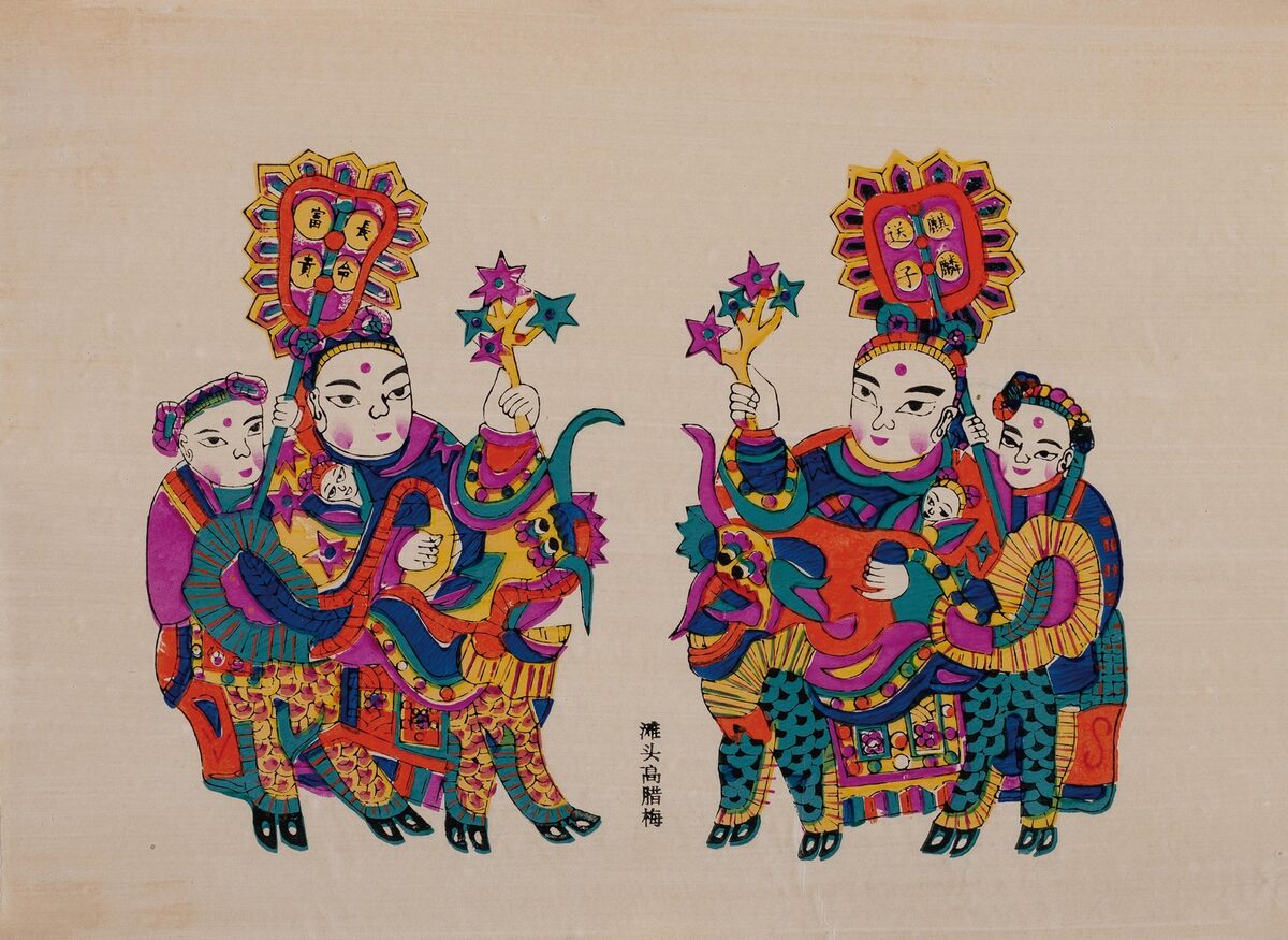 滩头木版年画 · 真实工艺实物 / 代表作品参考，新增60 · 真实工艺图已稳定收录