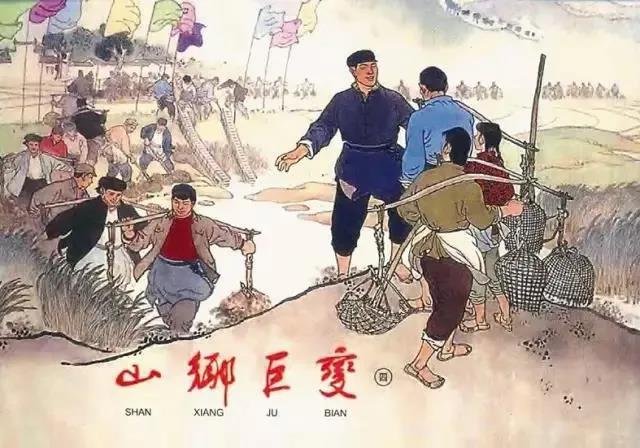 贺友直 代表作示例