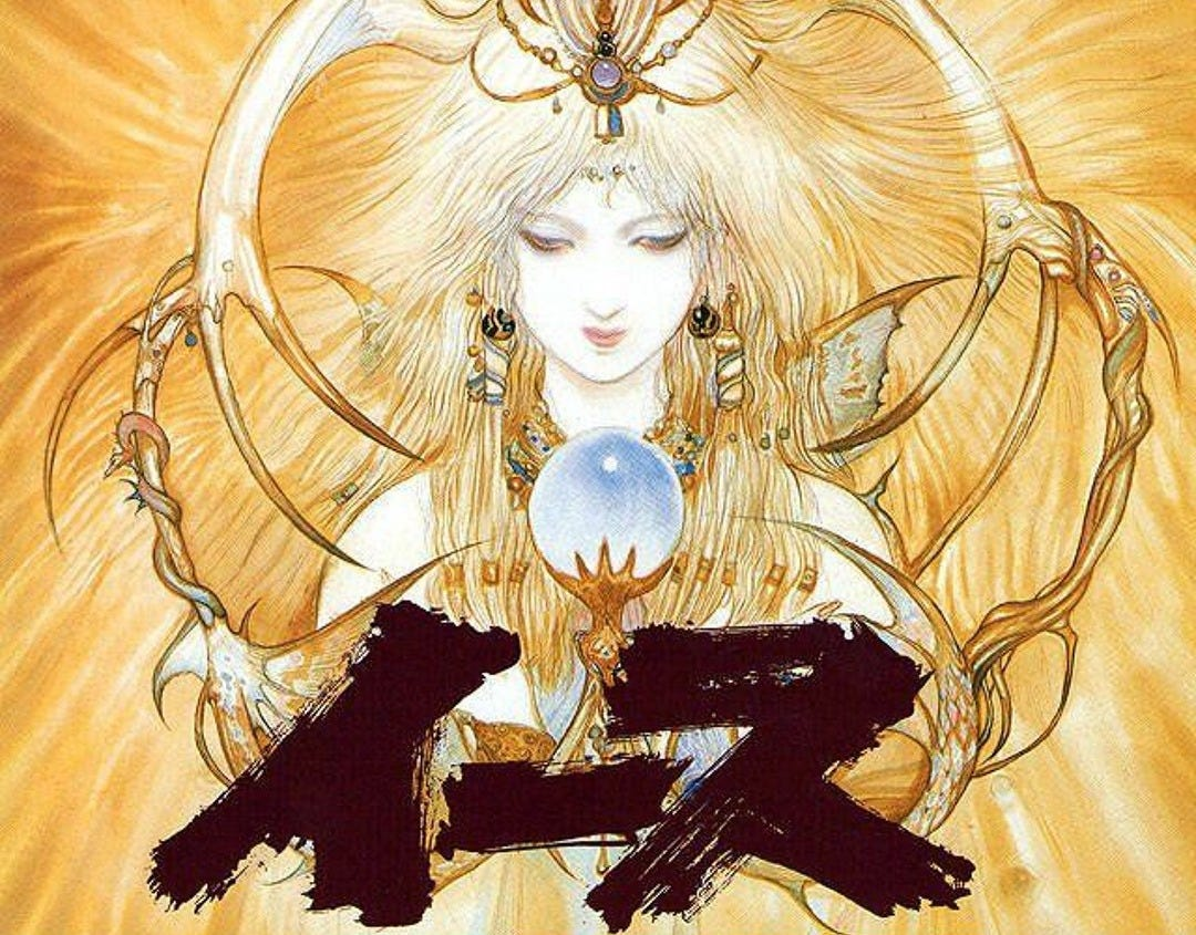 Yoshitaka Amano 代表作示例