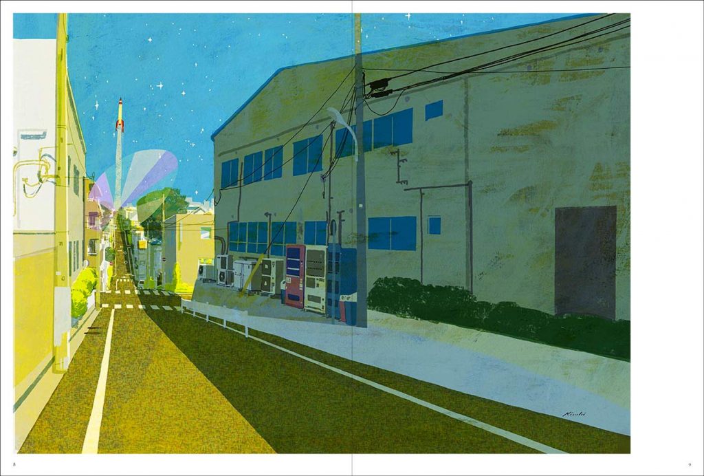 Tatsuro Kiuchi 治愈插画示例