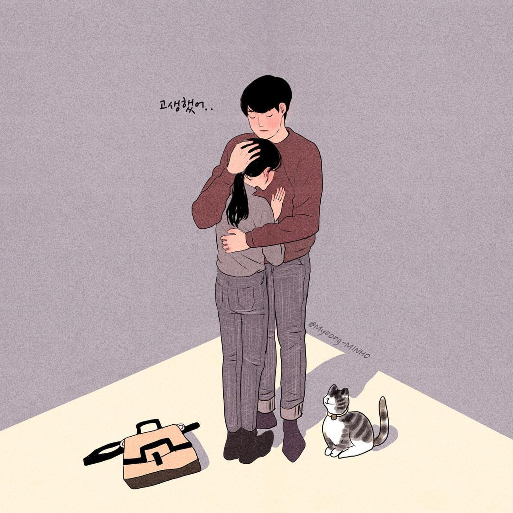명민호 治愈插画示例
