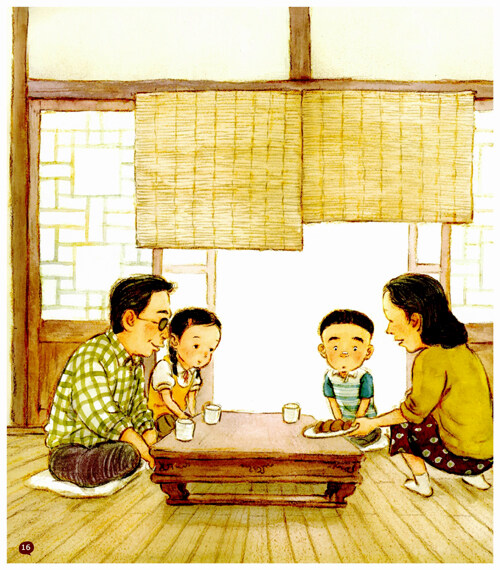 강화경 治愈插画示例