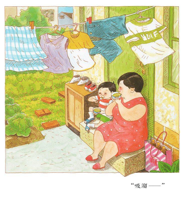 《妈妈买绿豆》绘本 治愈插画示例